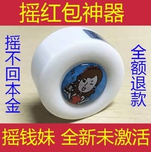 賽陽石墨烯對(duì)流式取暖器SY-GH-BY高端款 高效節(jié)能、安全舒適的整屋取暖解決方案